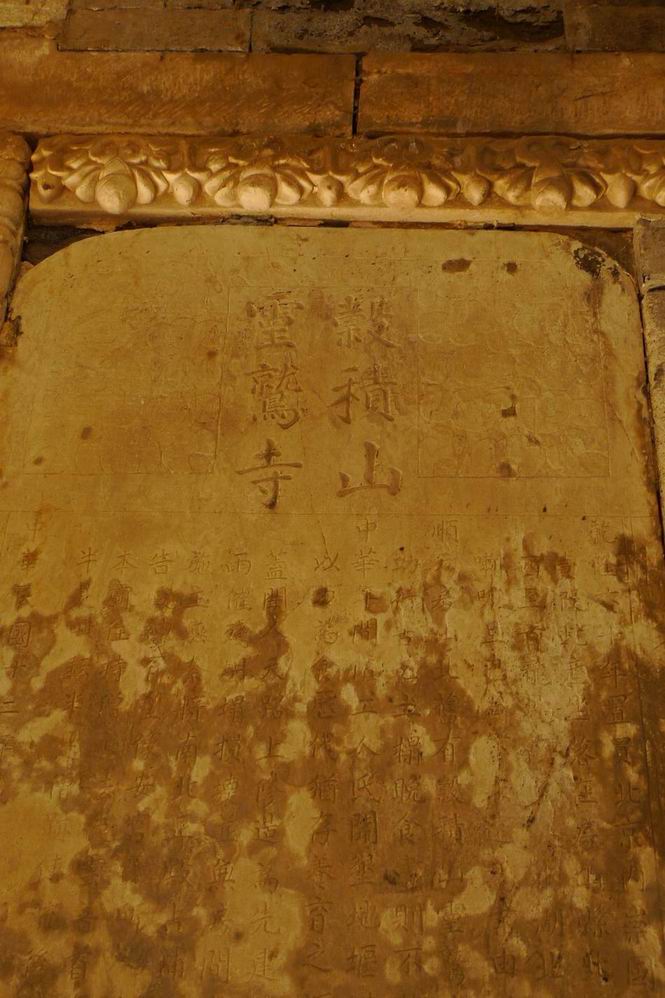 调整大小 调整大小 P1070505.JPG