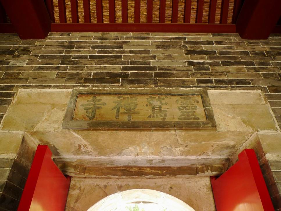 调整大小 调整大小 P1070528.JPG