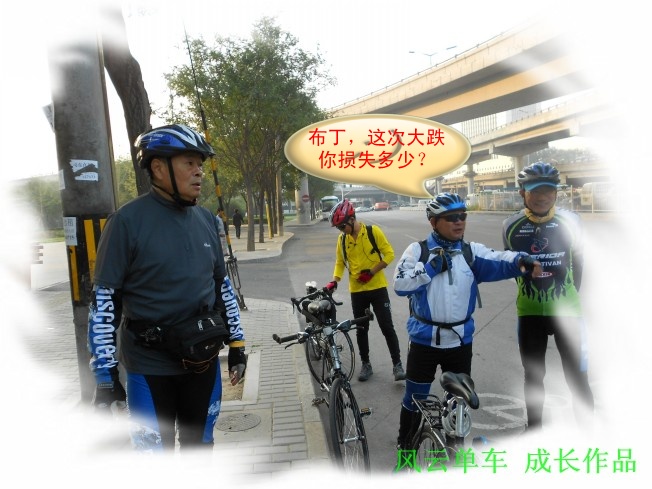 conew_dscn0616_conew1.jpg