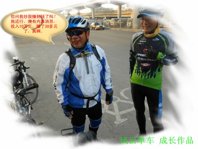 conew_dscn0617_conew1.jpg