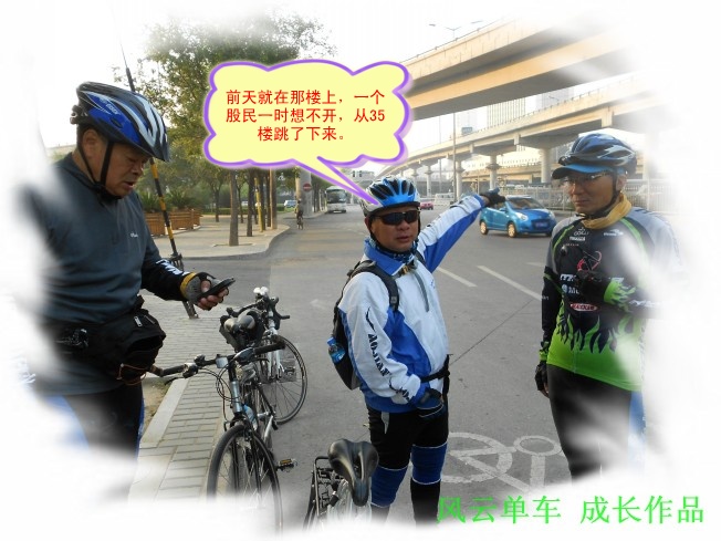 conew_dscn0618_conew1.jpg