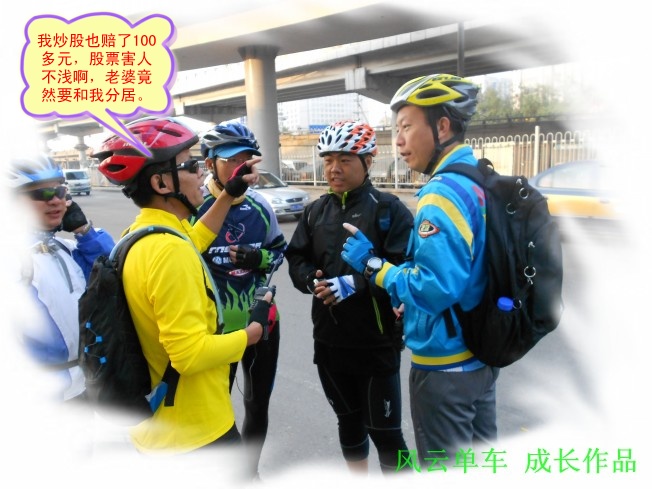 conew_dscn0620_conew1.jpg
