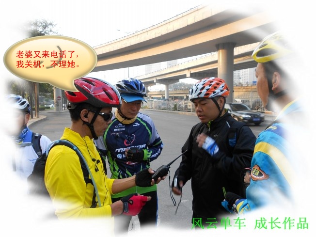 conew_dscn0623_conew1.jpg