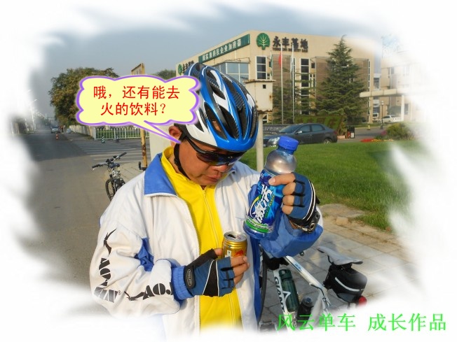conew_dscn0629_conew1.jpg