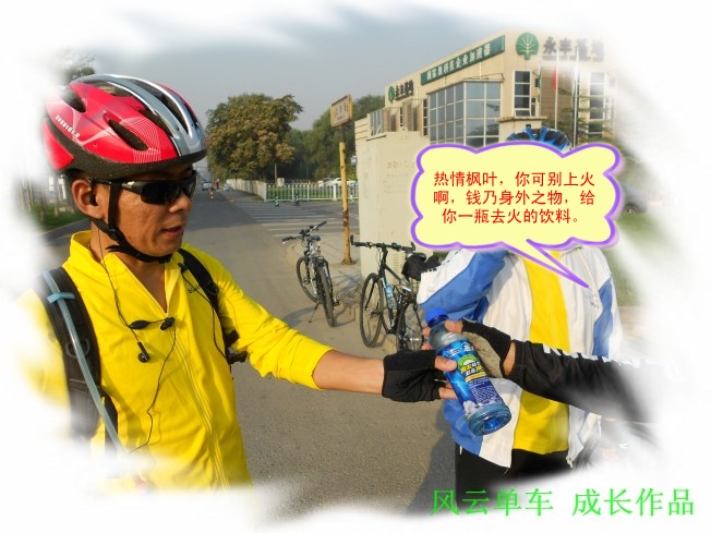 conew_dscn0631_conew1.jpg