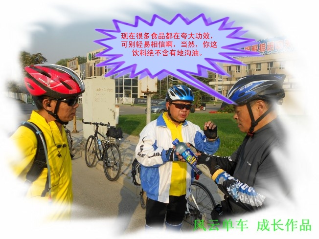 conew_dscn0632_conew1.jpg