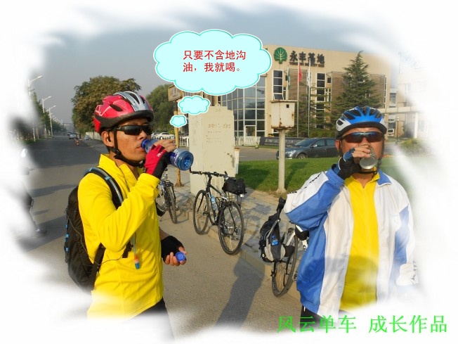 conew_dscn0634_conew1.jpg