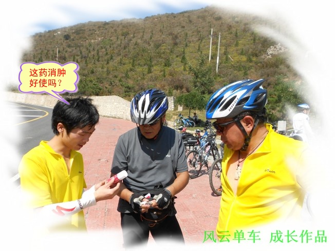 conew_dscn0736_conew1.jpg