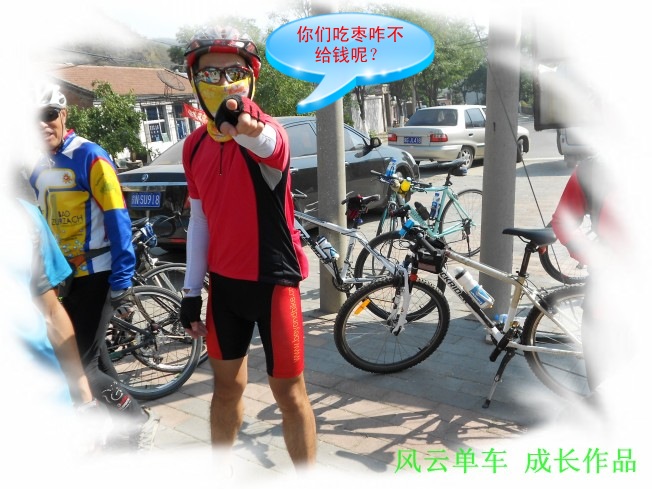 conew_dscn0674_conew1.jpg