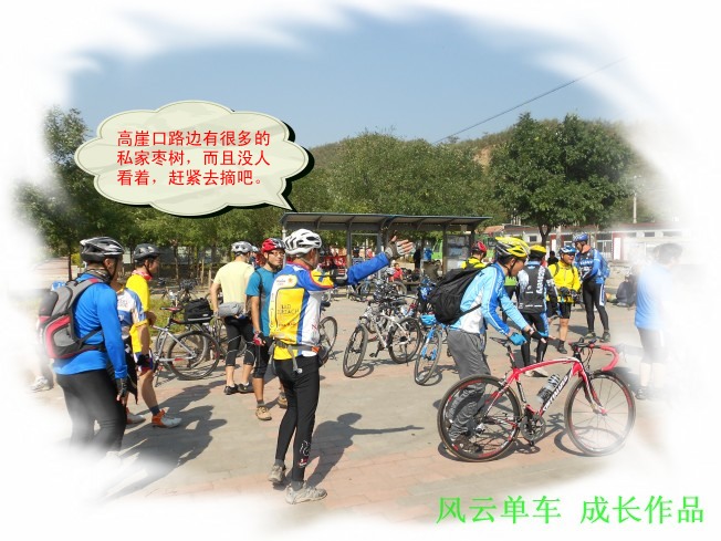conew_dscn0690_conew1.jpg