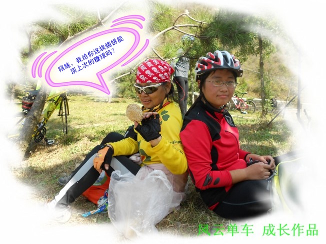 conew_dscn0760_conew1.jpg