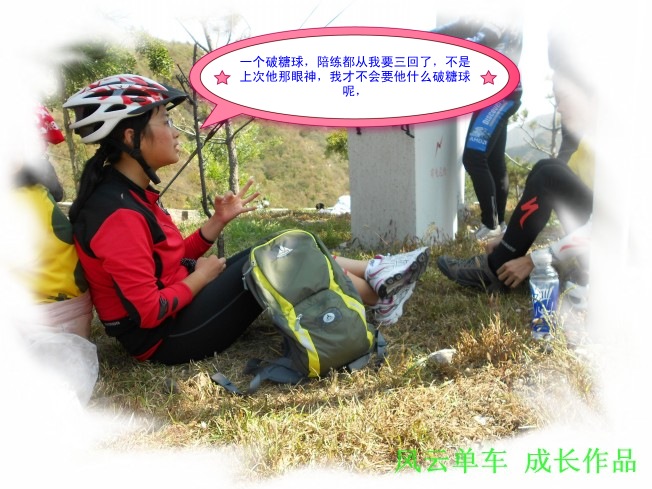 conew_dscn0762_conew1.jpg
