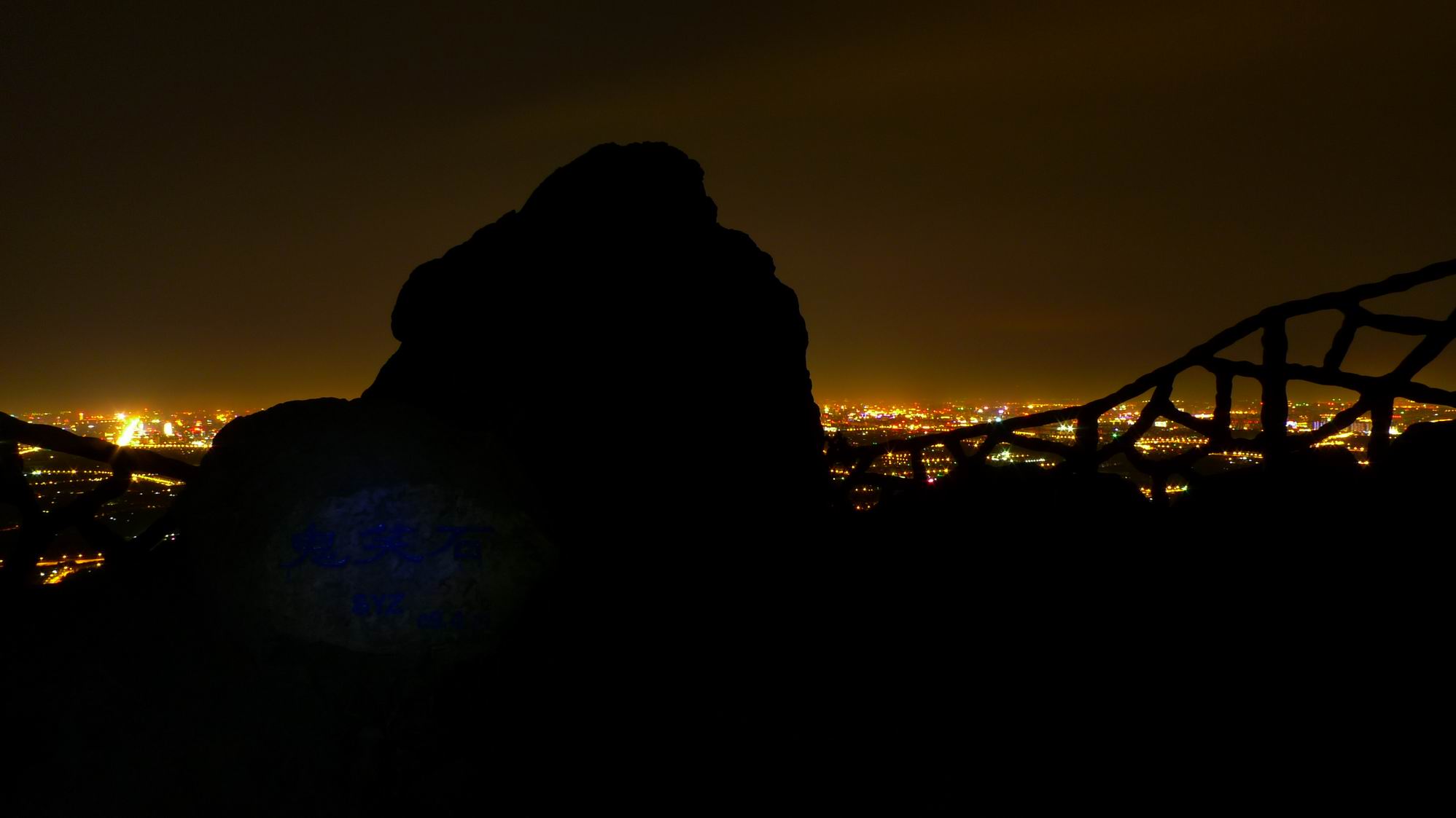 调整大小 P1070607.JPG