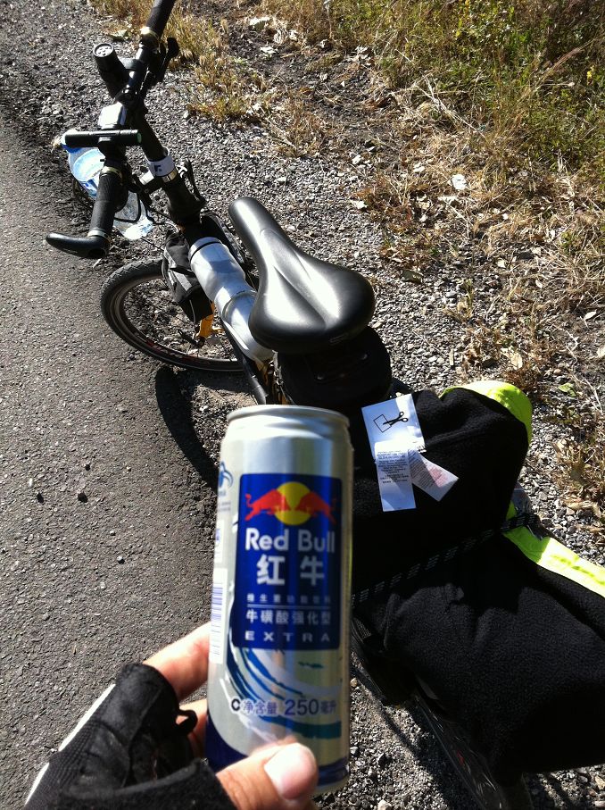 蓝瓶的，给力的