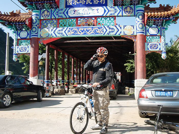 CIMG1970 - 副本.jpg