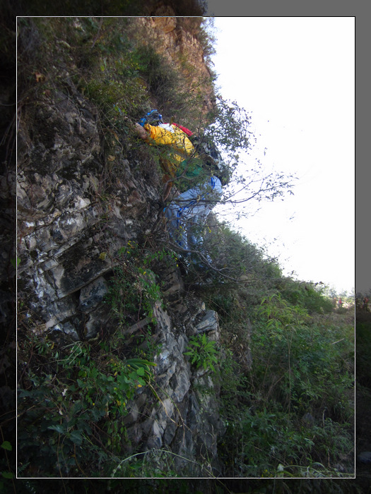 骑行新娱乐-攀岩
