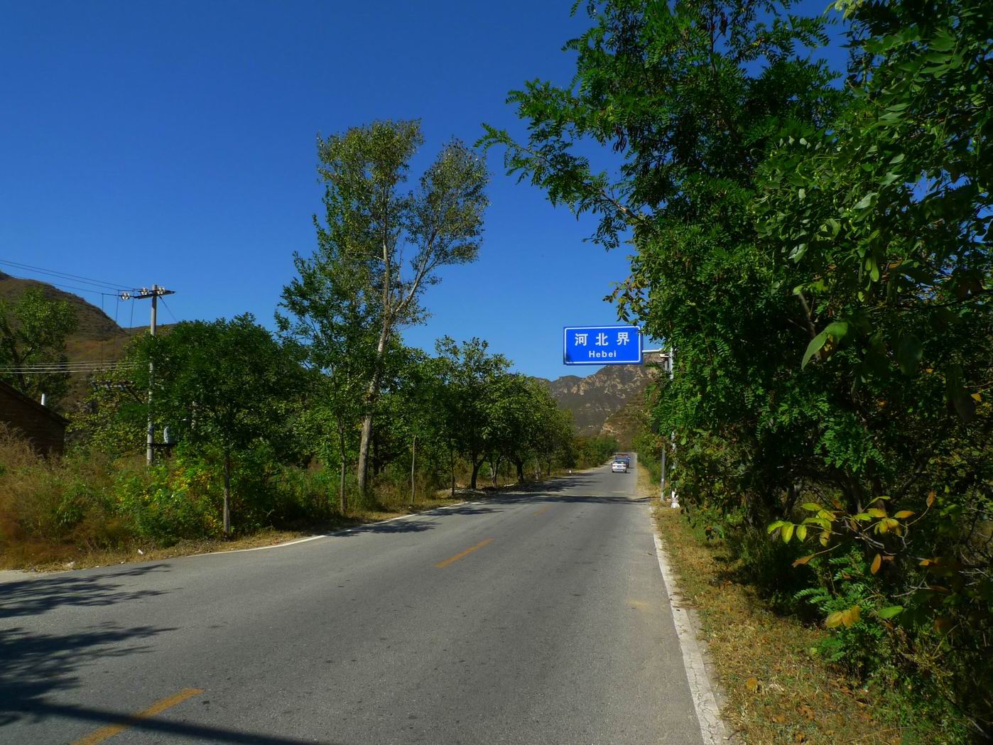 北京河北交界处