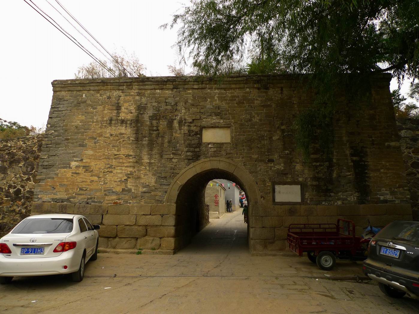 沿河城城门洞