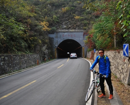终于到了传说中的东方红隧道，好吧，我承认有很大一段我是推上来的~~