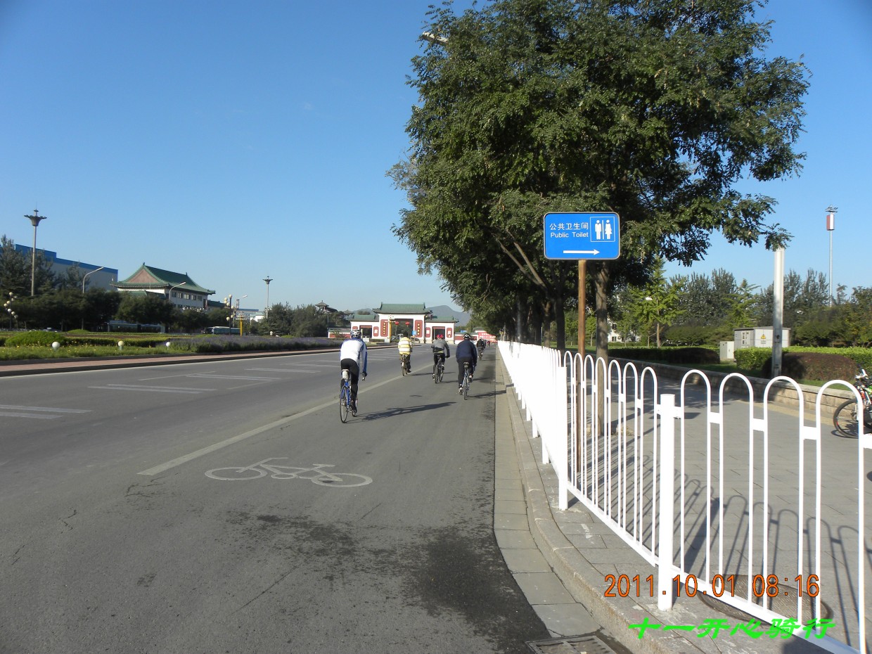 成长也带队出发了