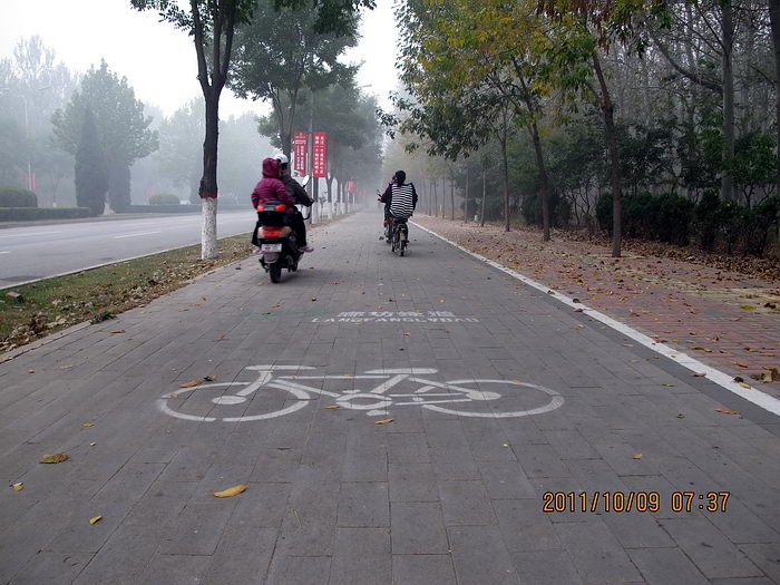 这路很长，但不在市中心区