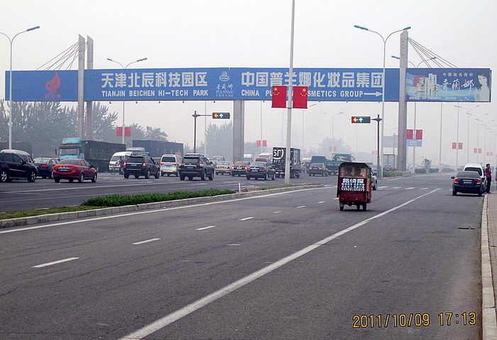 我意识到出津太晚了，我回避不了那段漫长漆黑让人发毛的夜路了。电筒在家测过，强光2小时40分钟，可天亮前  ...