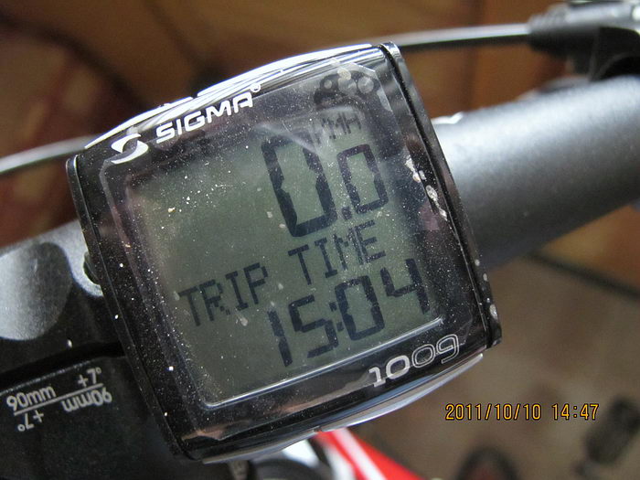 总骑行时间，伸手不见五指的37公里大概用时近3个多小时