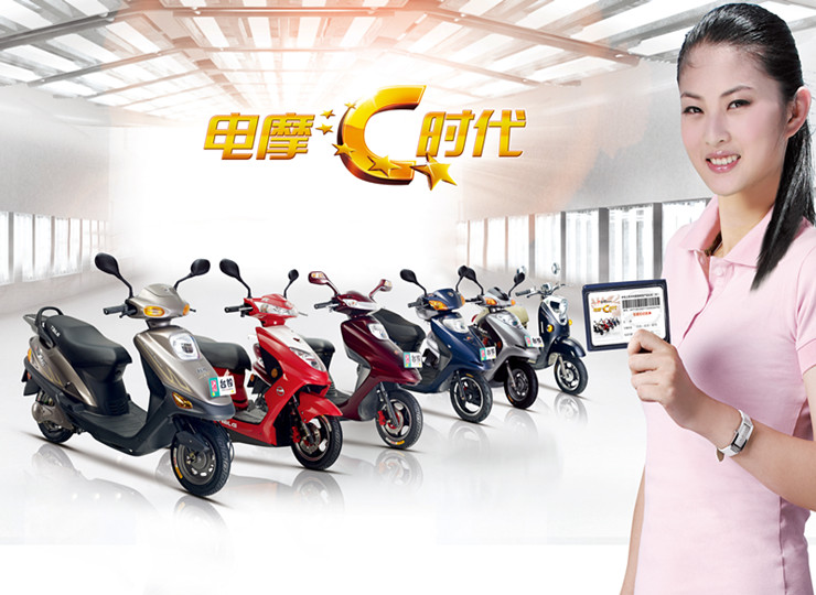 海报 女_副本.jpg