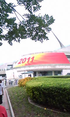 IMG_0054.JPG