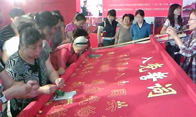 IMG_0062.JPG