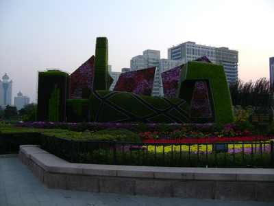 DSC05385_调整大小.JPG