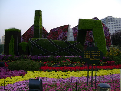 DSC05388_调整大小.JPG