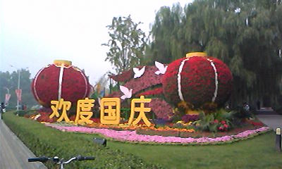 IMG_0120.JPG