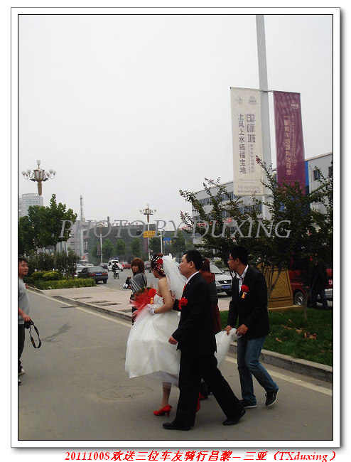 今天是个好日子