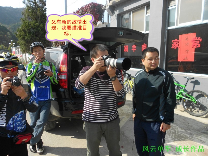 conew_dscn1348_conew1.jpg