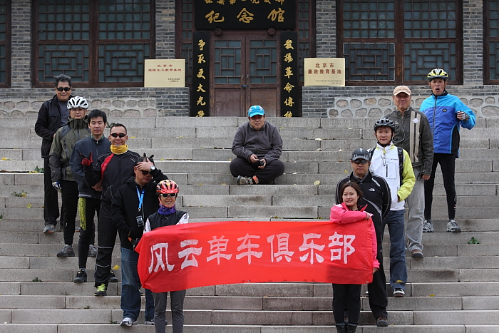 IMG_4073pang8.JPG