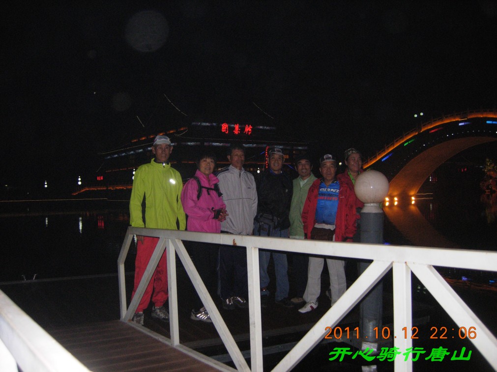 本人，朱姐，李哥，笑侠，王哥，59人，马姐。