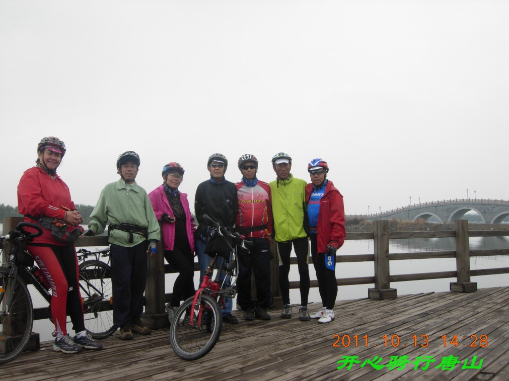 左马姐，王哥，朱姐，笑侠，李哥，本人，59人。