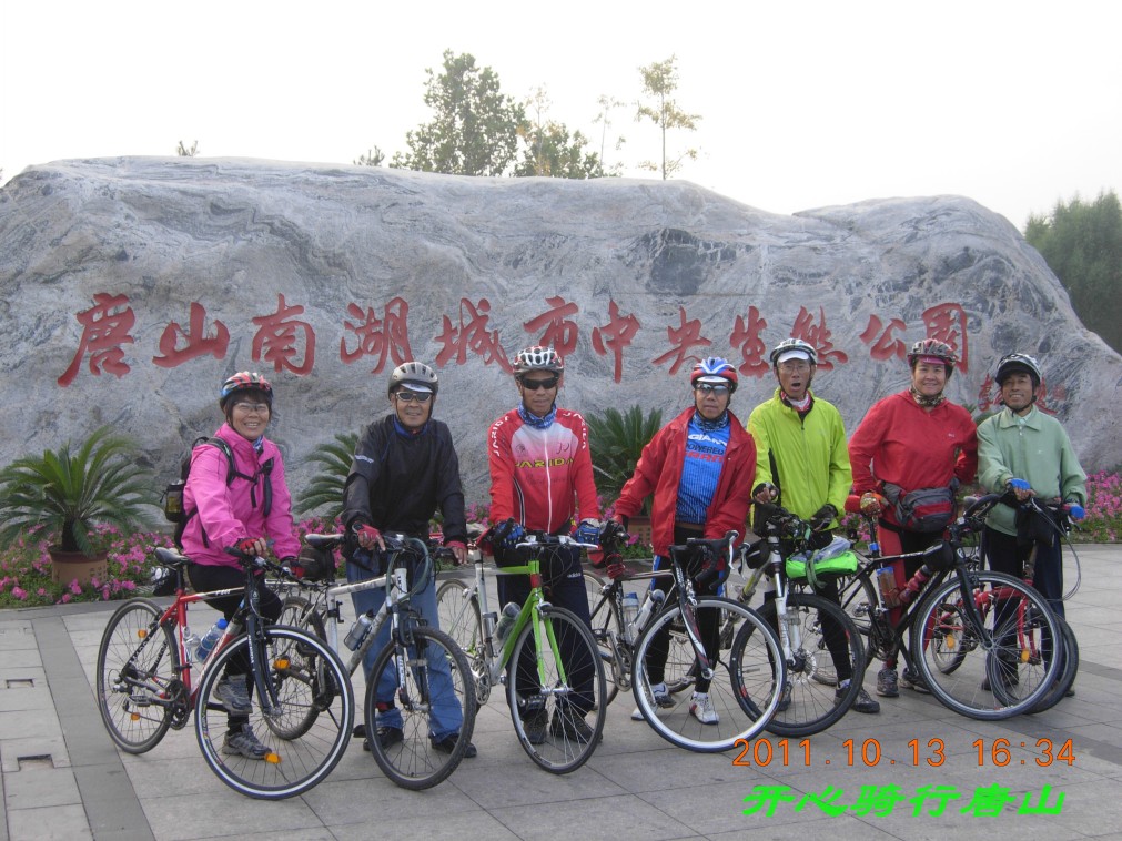 左朱姐，笑侠，李哥，59人，本人，马姐，王哥。