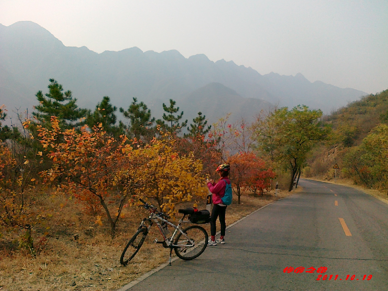 快乐北京人 005A.jpg