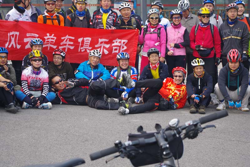 风云单车俱乐部合影——部分.jpg