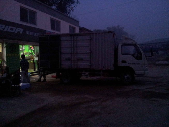 2011-10-22 06.09.37.jpg