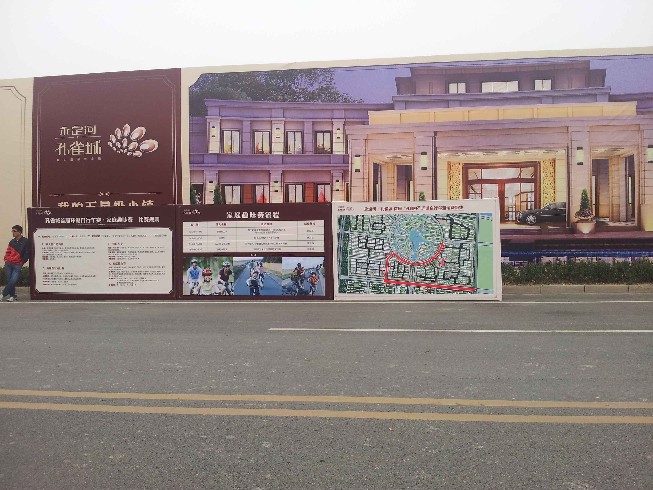 2011-10-22 12.22.50.jpg