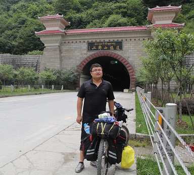 二郎山隧道，第0关