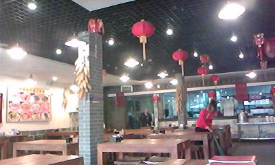 手机拍京石路山西面馆