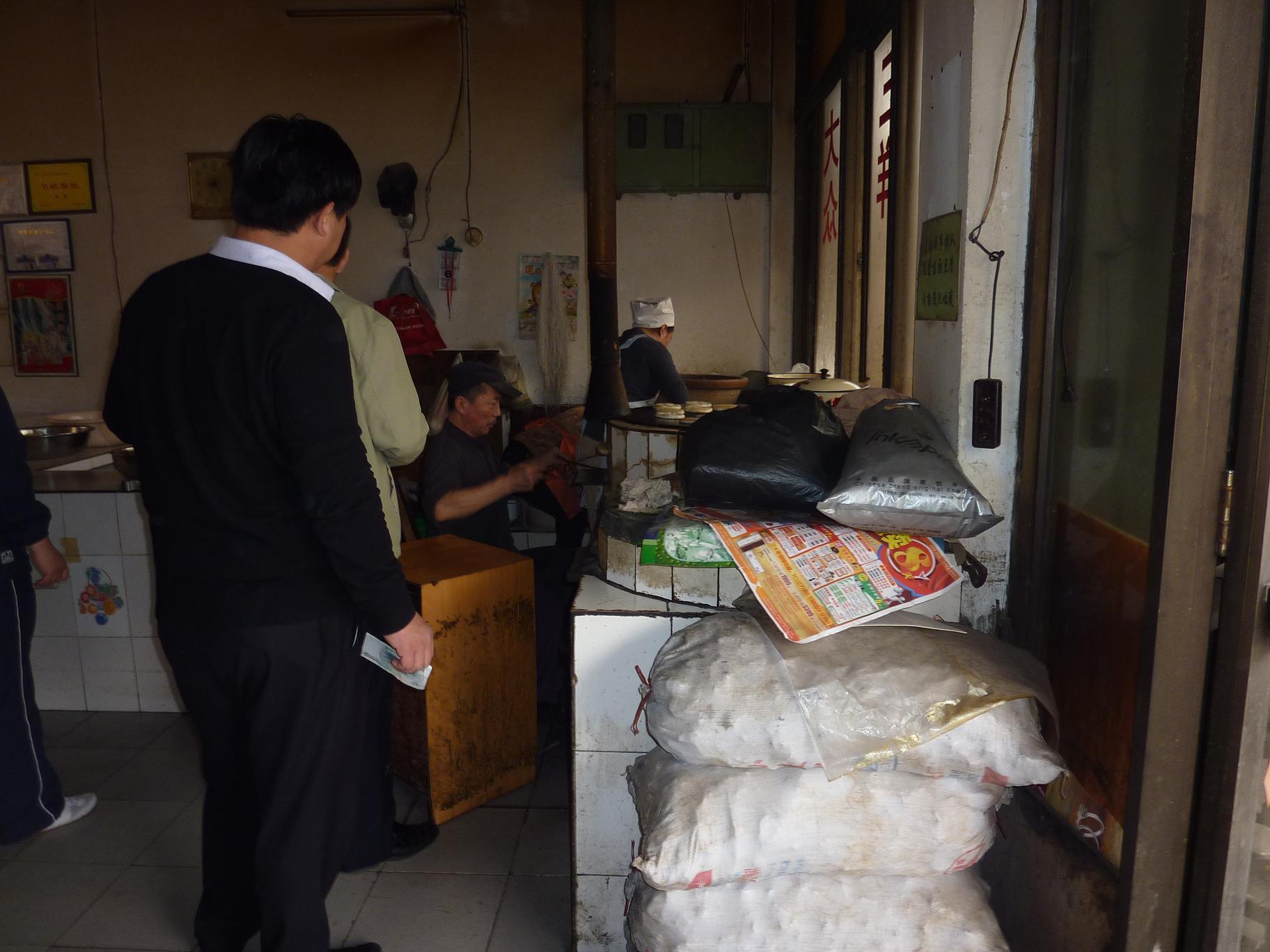 很傳統的做法！現做現吃！香！