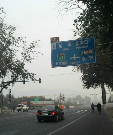 2011-10-29 08.26.15.jpg