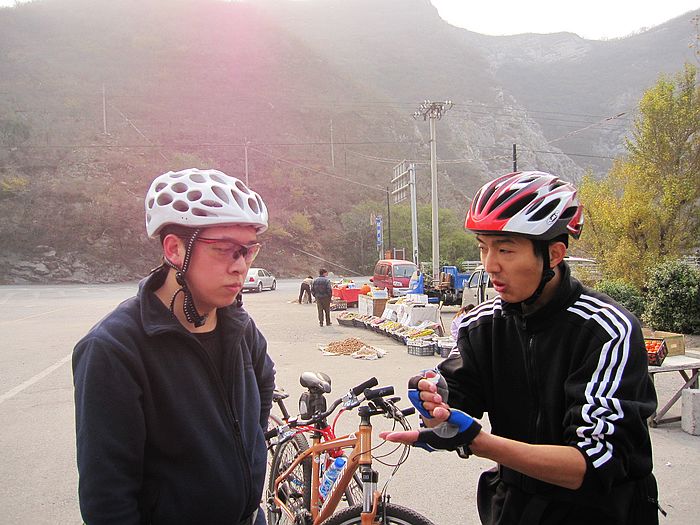 腿太粗和750讨论前拔的问题