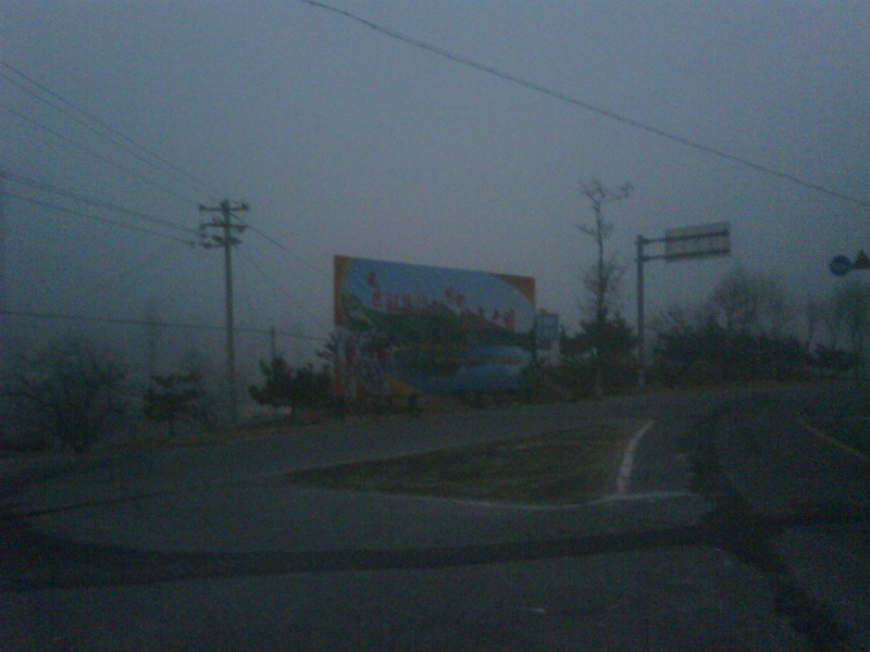 高崖口脚下三叉口