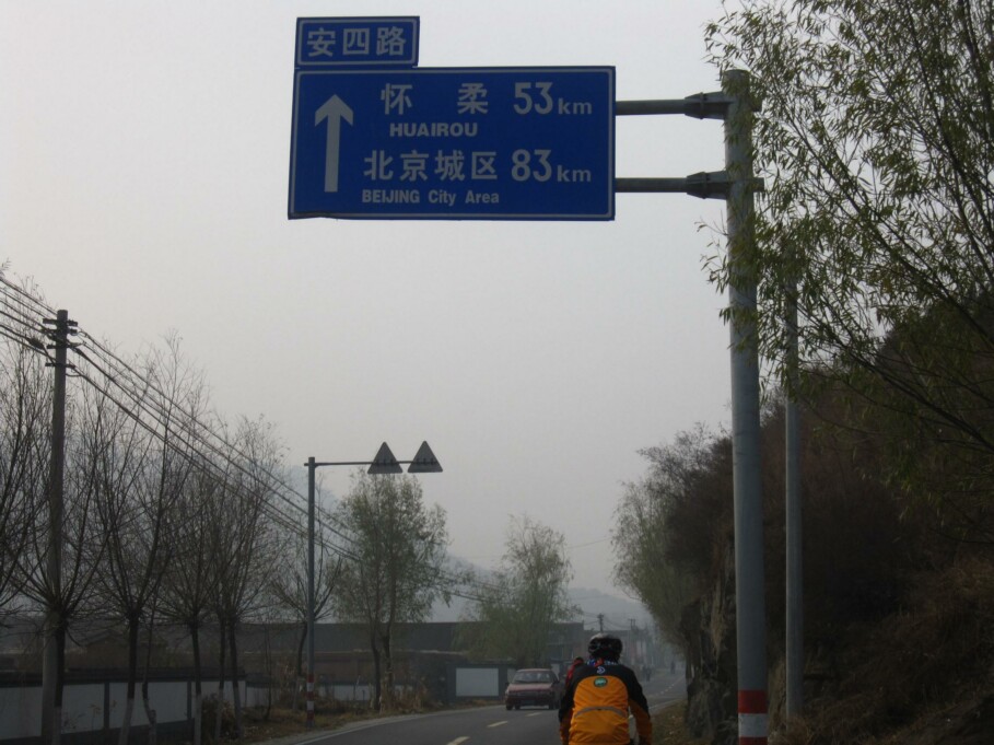 经过路线161.jpg